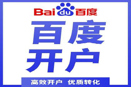 信息流推广效果提升：成功案例分享