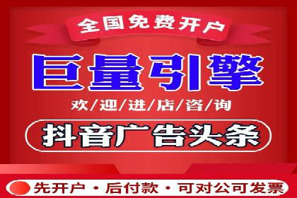 百度竞价托管运营助力企业快速获取客户案例