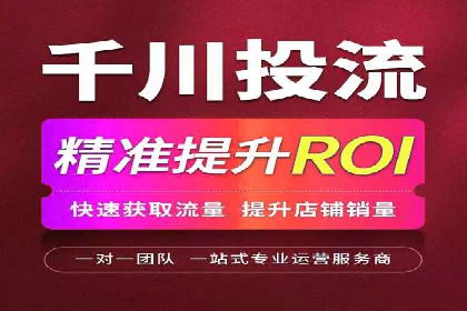 案例解读：SEM推广助力企业增长